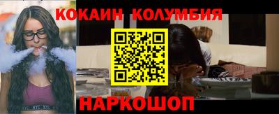 a pvp Берёзовский