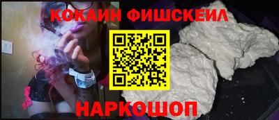 a pvp Берёзовский
