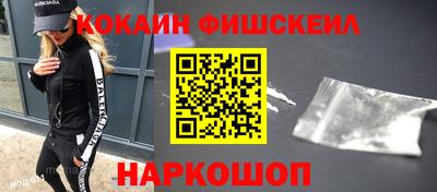 a pvp Берёзовский