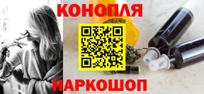 mdma Бийск