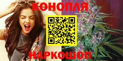 mdma Бийск