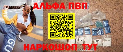 a pvp Берёзовский