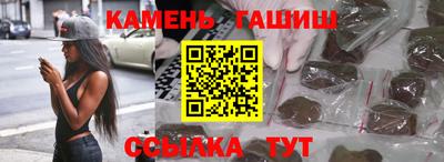 mdma Бийск