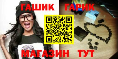 mdma Бийск