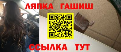 mdma Бийск
