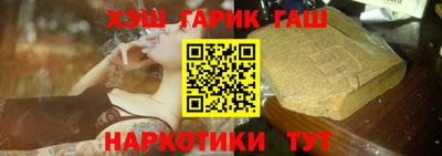 a pvp Берёзовский