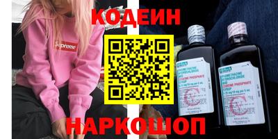 a pvp Берёзовский