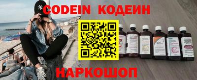 mdma Бийск